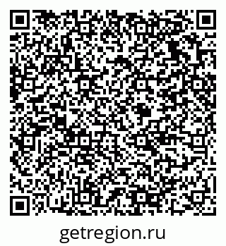 79375139486
