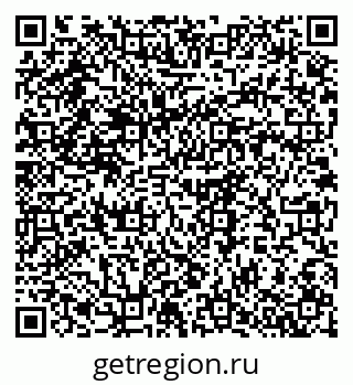 79375139487