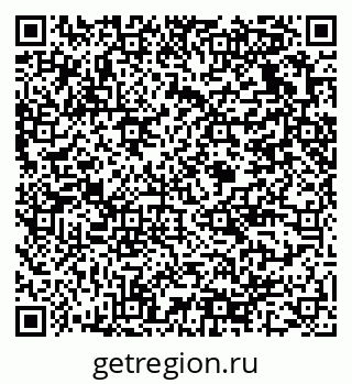 79375139505