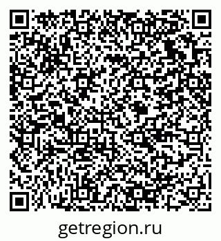 79375139508
