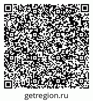 79375139525