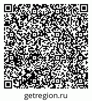 79375139529