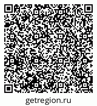 79375139670