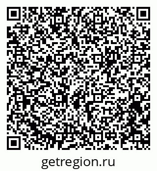 79375139709
