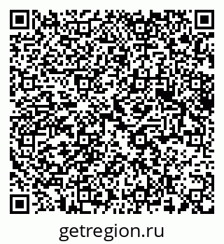 79375139723