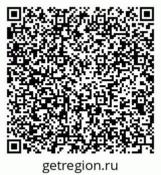 79375139725