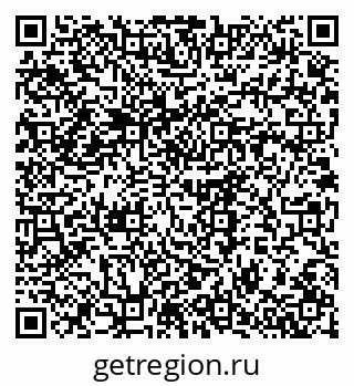 79375139730
