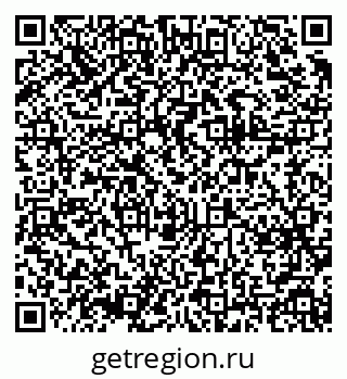 79375139800