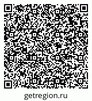 79375139841