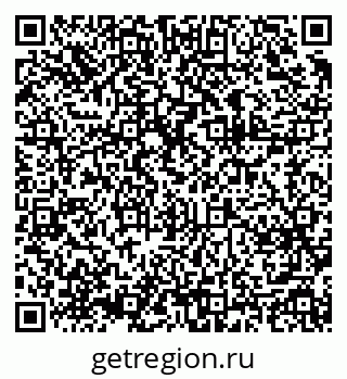 79375139863
