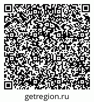 79375139869