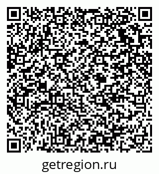 79375139870