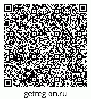 79375139873