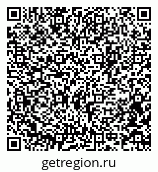 79375139874