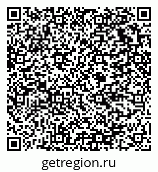 79375139879