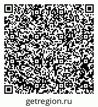 79375139920