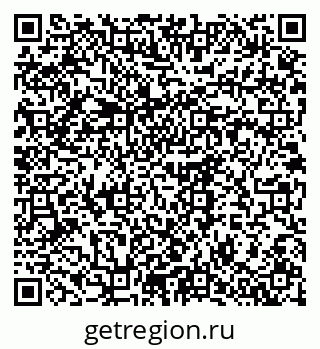 79375139924