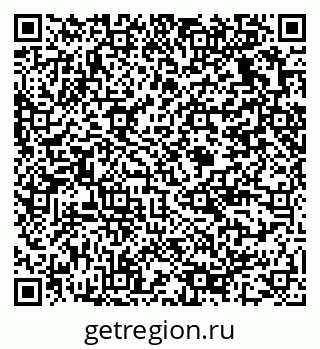 79375139980