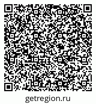 79375140003