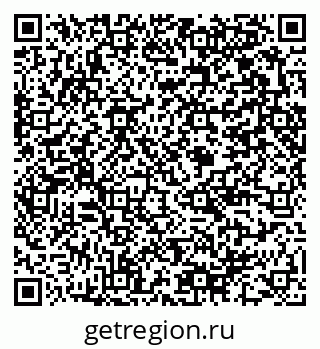 79375140010