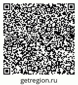 79375140030