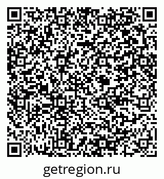 79375140048