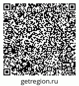 79375140067