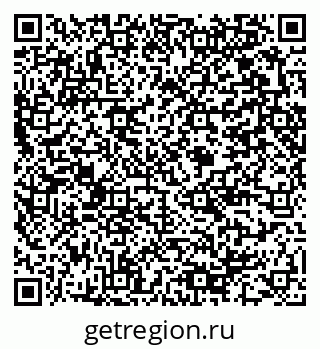 79375140174