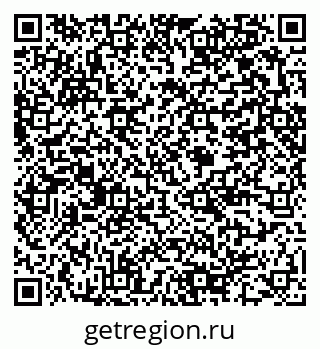79375140185