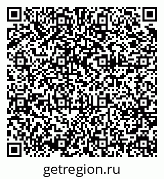 79375140189