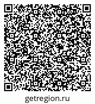 79375140248