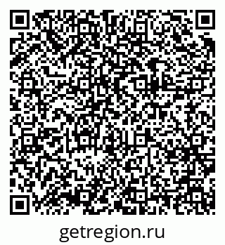 79375140262