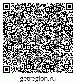 79375140286