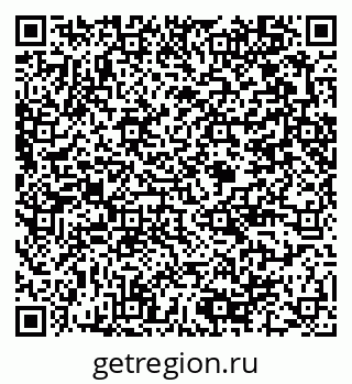 79375140369
