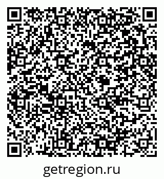79375140410