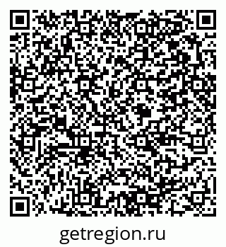79375140424