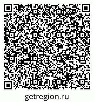 79375140432