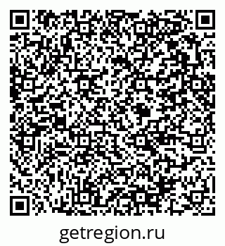 79375140433