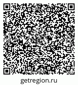 79375140481