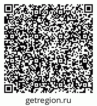 79375140484