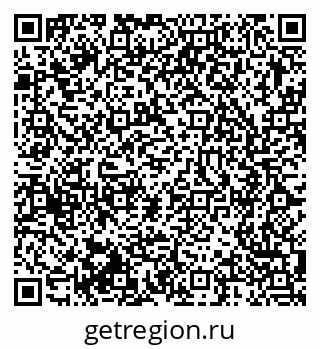 79375140494