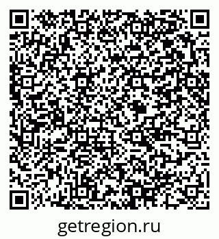 79375140508