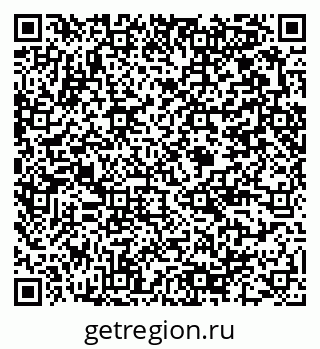 79375140569