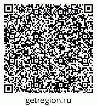 79375140630
