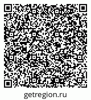 79375140700