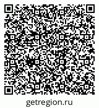 79375140732