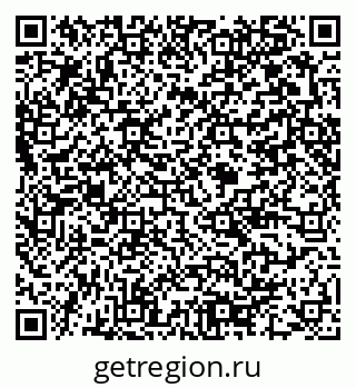 79375140741