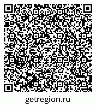 79375140841