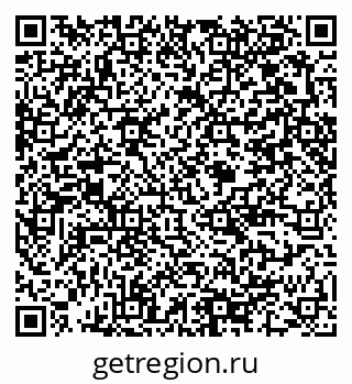 79375140849