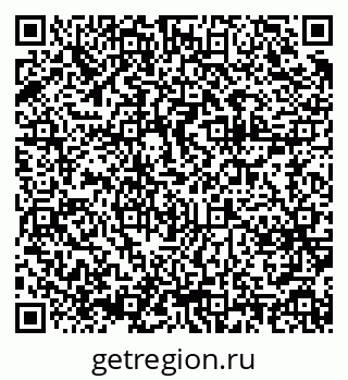 79375140864
